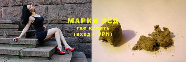 героин Лабытнанги