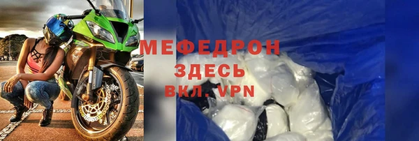 2c-b Лагань