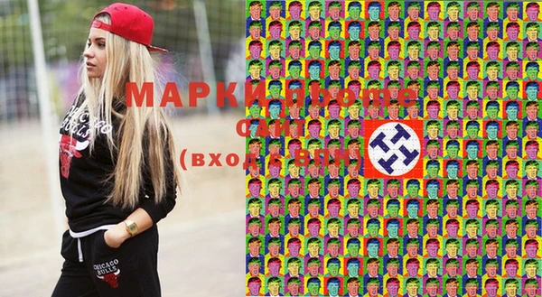 ПСИЛОЦИБИНОВЫЕ ГРИБЫ Ладушкин