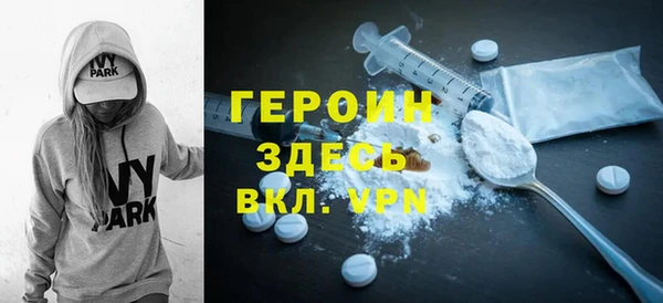 ПСИЛОЦИБИНОВЫЕ ГРИБЫ Ладушкин