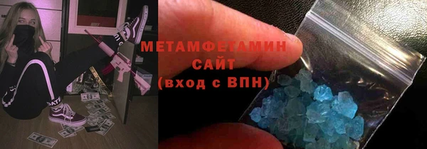 ПСИЛОЦИБИНОВЫЕ ГРИБЫ Ладушкин