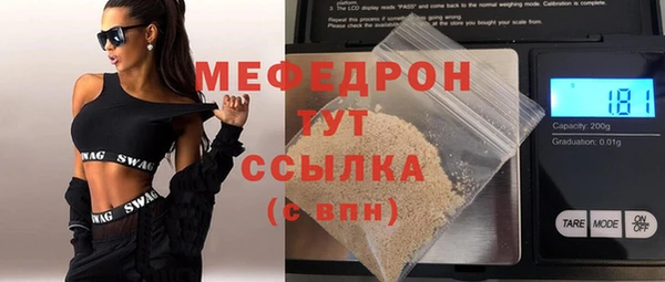 героин Лабытнанги