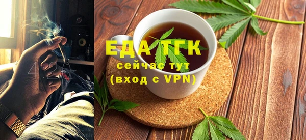 2c-b Лагань
