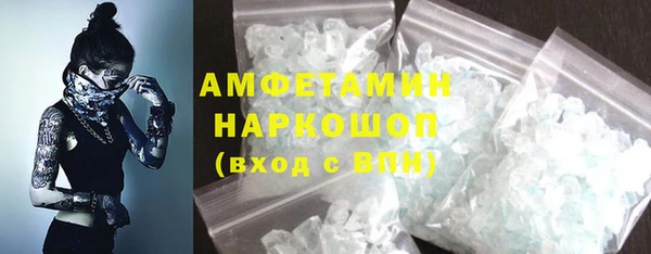 2c-b Лагань