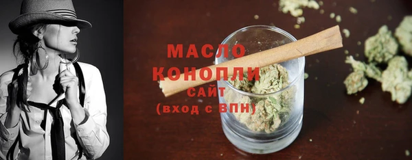героин Лабытнанги