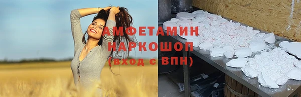героин Лабытнанги