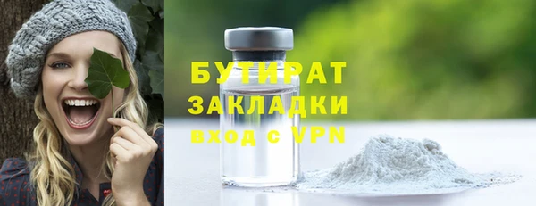 героин Лабытнанги