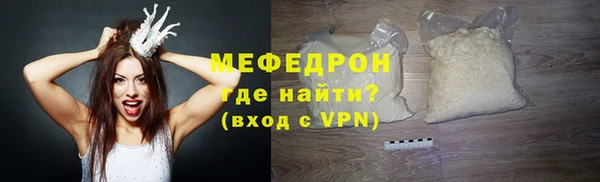 ПСИЛОЦИБИНОВЫЕ ГРИБЫ Ладушкин