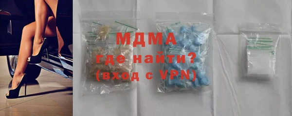 ПСИЛОЦИБИНОВЫЕ ГРИБЫ Ладушкин