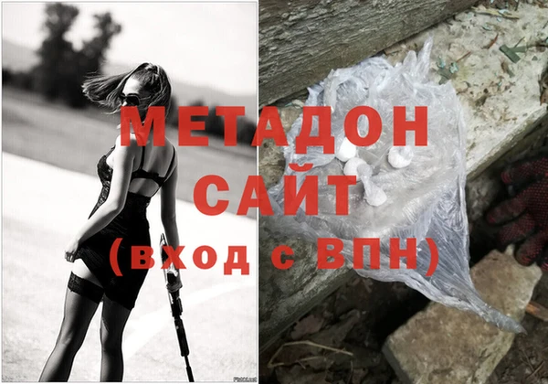 2c-b Лагань