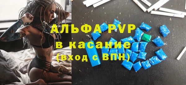 2c-b Лагань