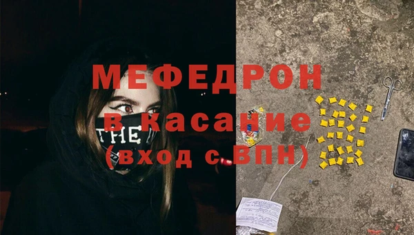 2c-b Лагань