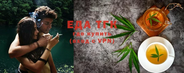 героин Лабытнанги