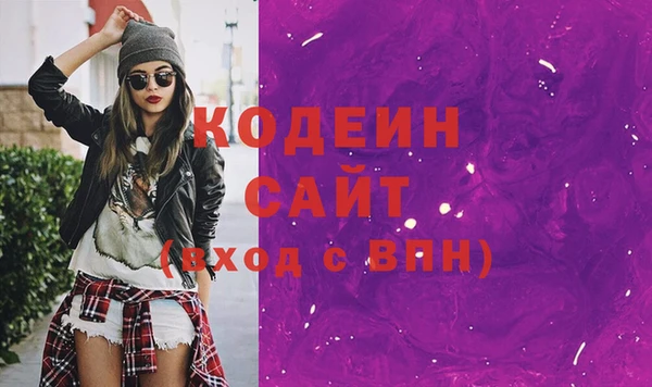 ПСИЛОЦИБИНОВЫЕ ГРИБЫ Ладушкин