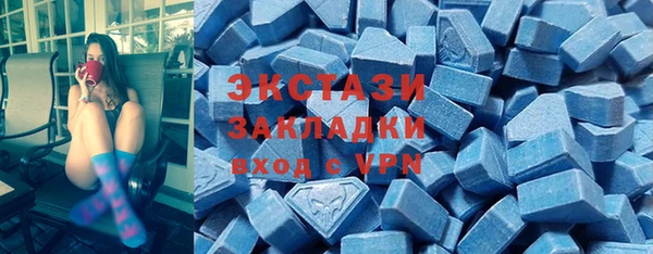 героин Лабытнанги