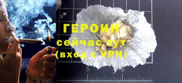 ПСИЛОЦИБИНОВЫЕ ГРИБЫ Ладушкин