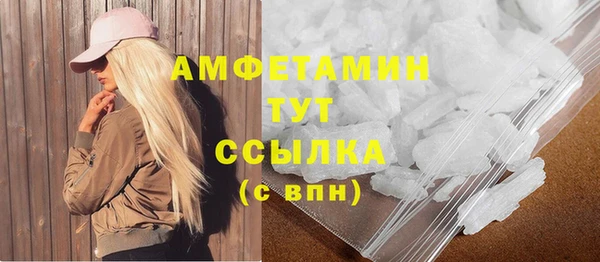 героин Лабытнанги