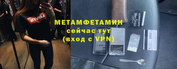 ПСИЛОЦИБИНОВЫЕ ГРИБЫ Ладушкин