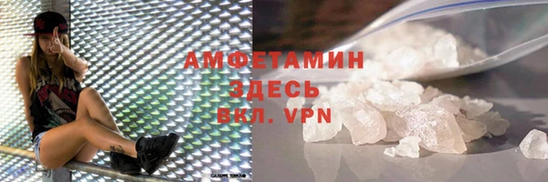 героин Лабытнанги