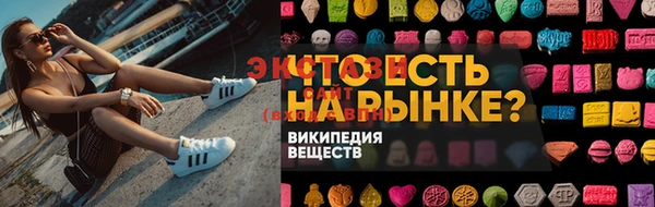 героин Лабытнанги