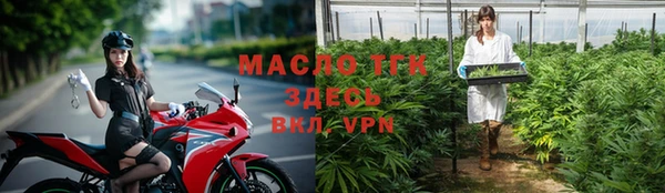 героин Лабытнанги