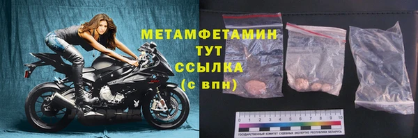 героин Лабытнанги