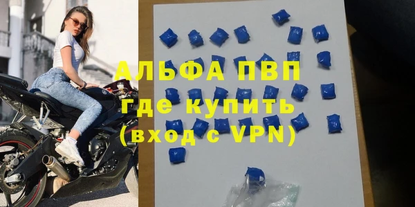 героин Лабытнанги